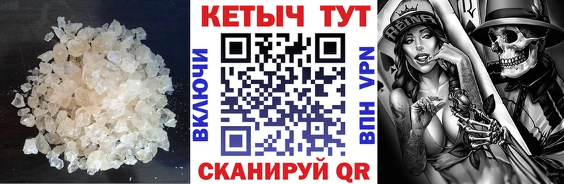 гидра ССЫЛКА  Перевоз  КЕТАМИН ketamine 