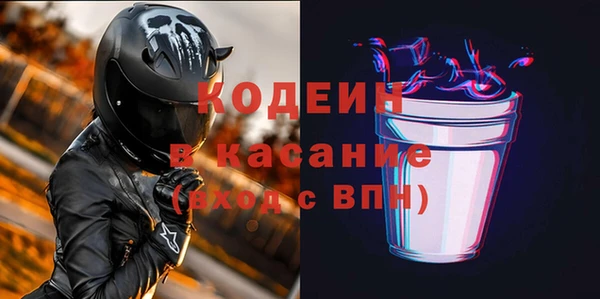 PSILOCYBIN Алексин