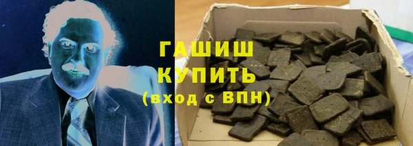 скорость mdpv Алексеевка