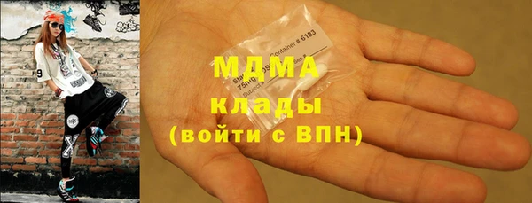 альфа пвп Новокубанск