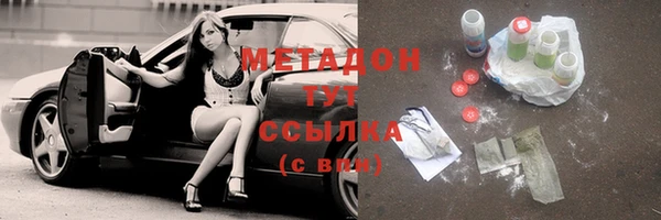 PSILOCYBIN Алексин