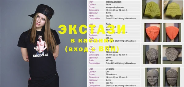 PSILOCYBIN Алексин