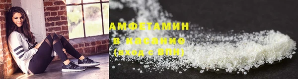 PSILOCYBIN Алексин