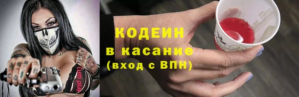 скорость mdpv Алексеевка