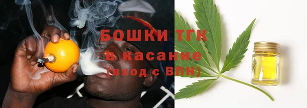 PSILOCYBIN Алексин