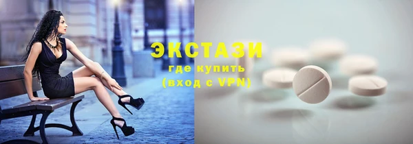 скорость mdpv Алексеевка