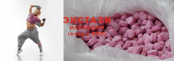 скорость mdpv Алексеевка