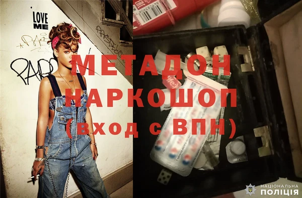 скорость mdpv Алексеевка