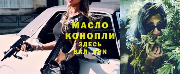 скорость mdpv Алексеевка