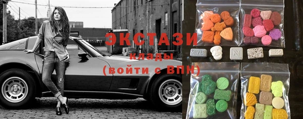 спайс Алзамай