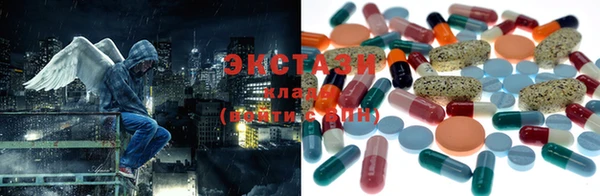 PSILOCYBIN Алексин