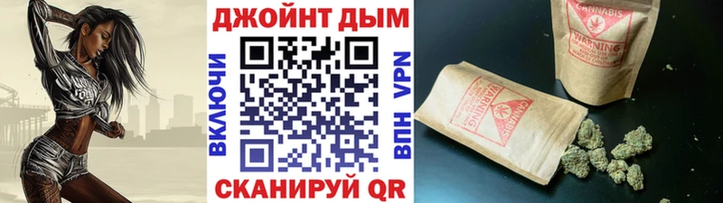 darknet официальный сайт Перевоз Каннабис VHQ дарнет шоп